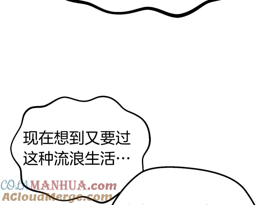 第217页
