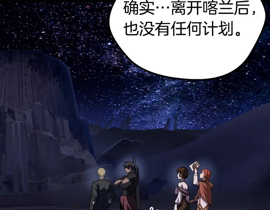 第218页