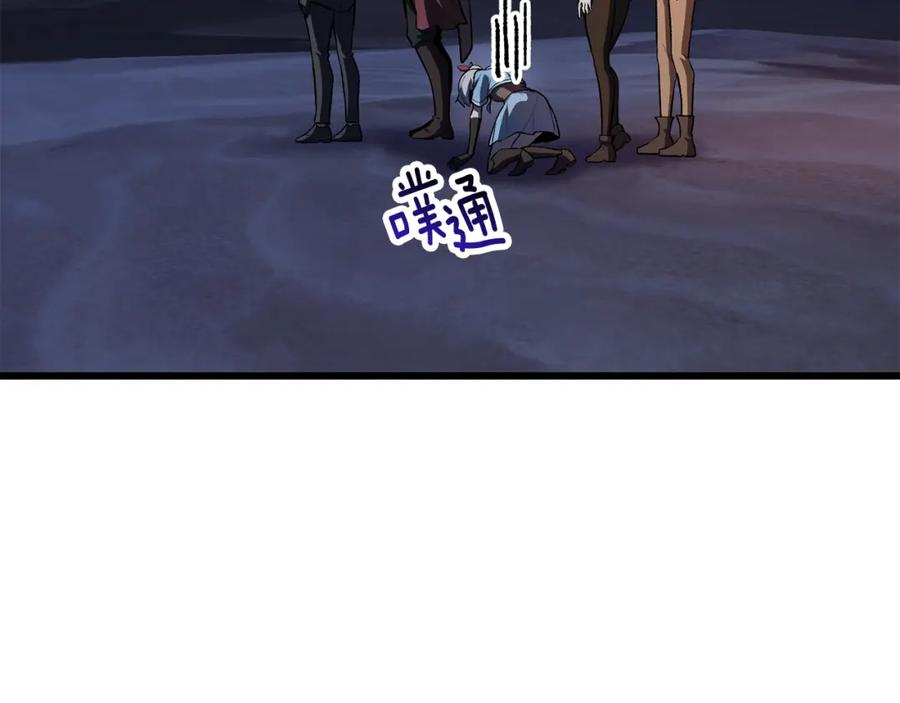 第219页