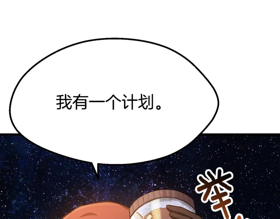 第220页