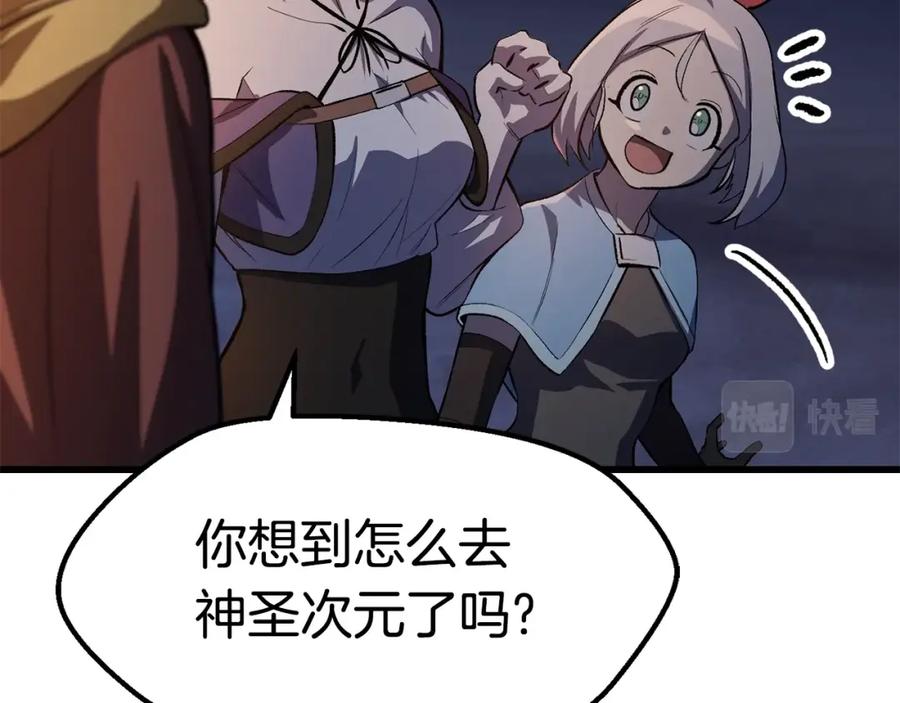 第224页