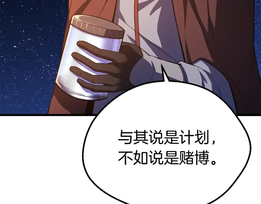 第227页