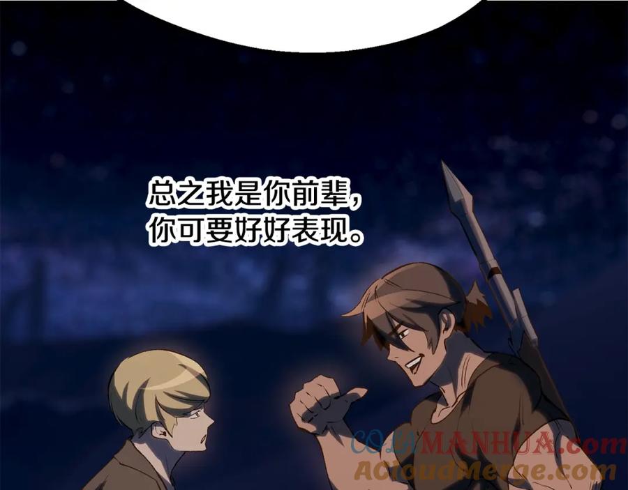 第229页