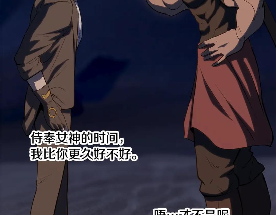 第230页