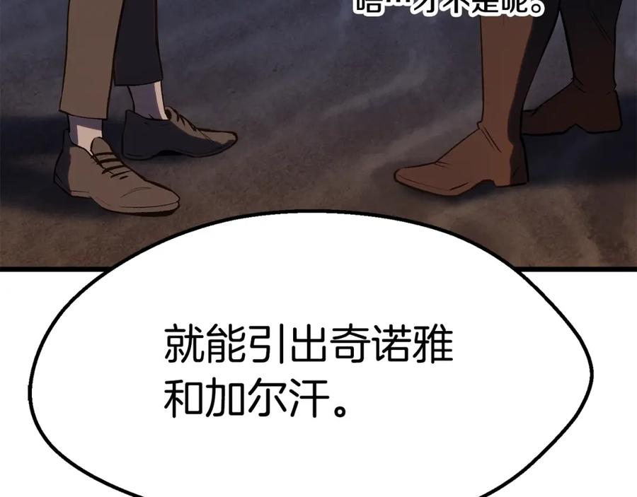 第231页