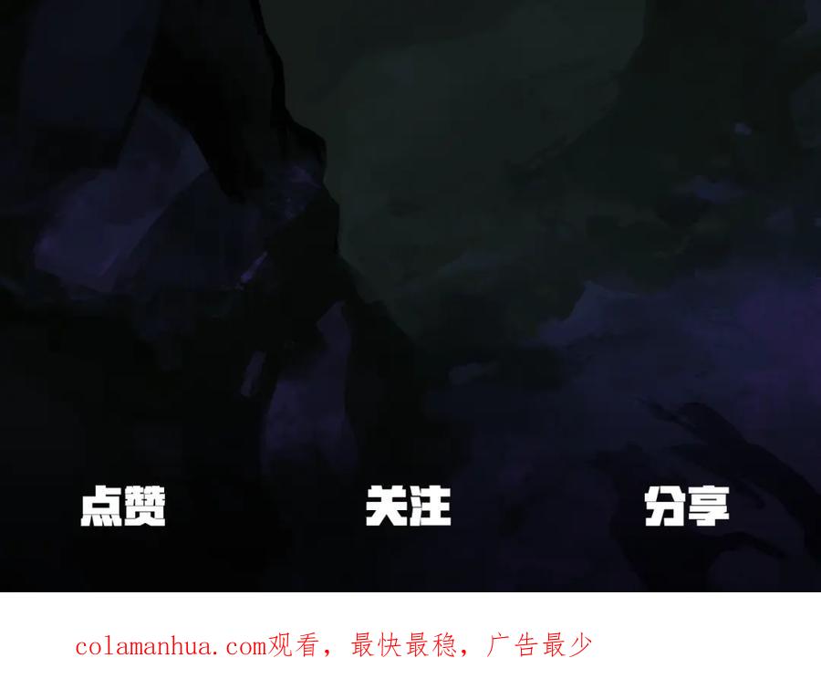 第235页