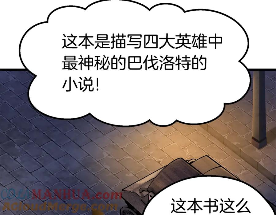 第169页