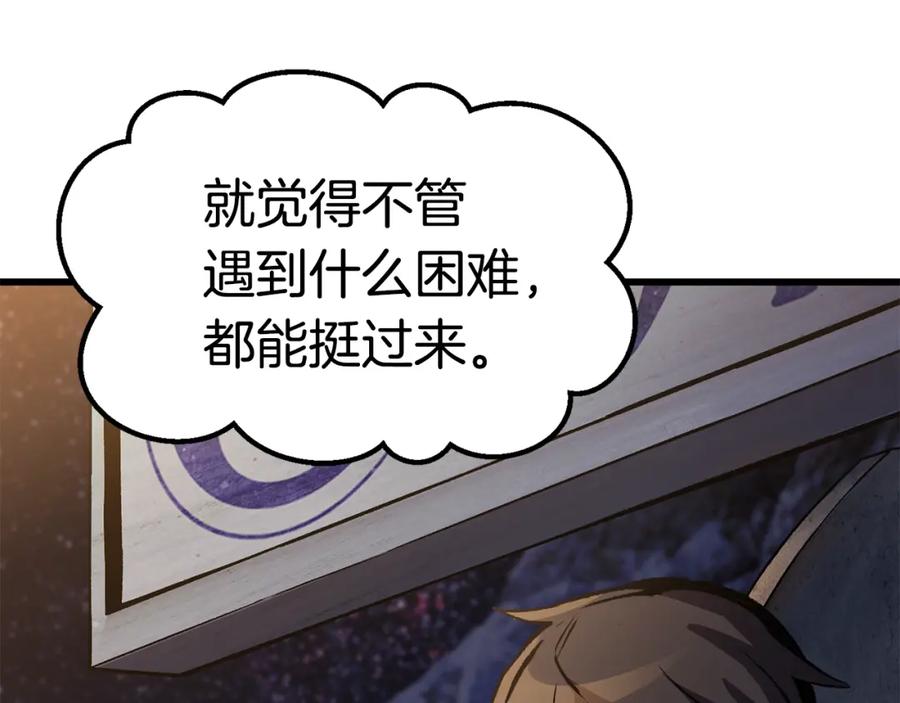 第188页