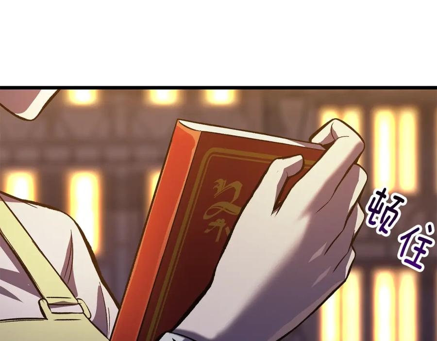 第191页