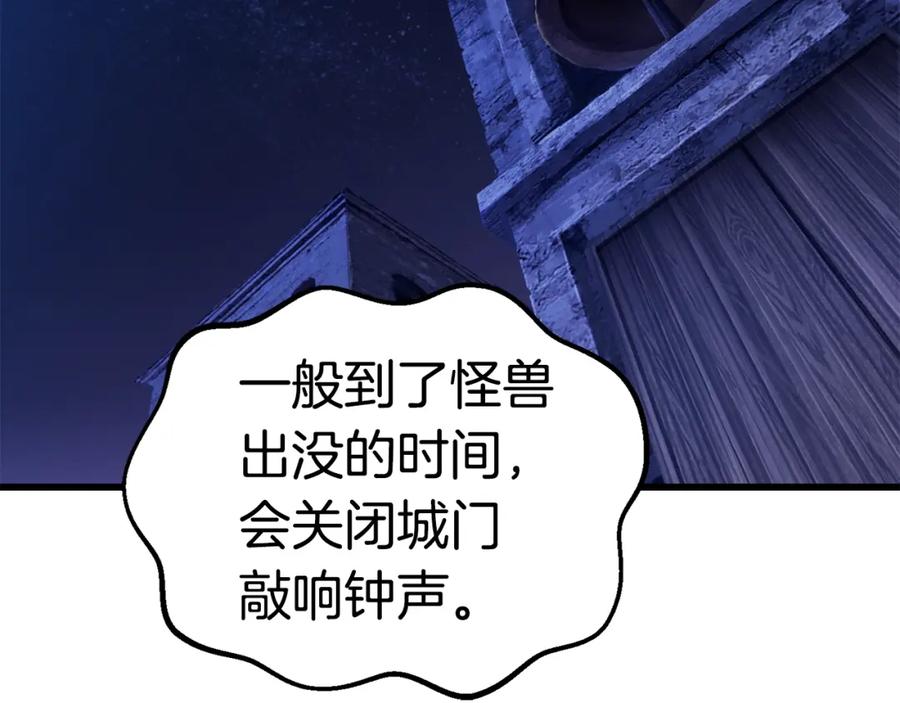 第199页