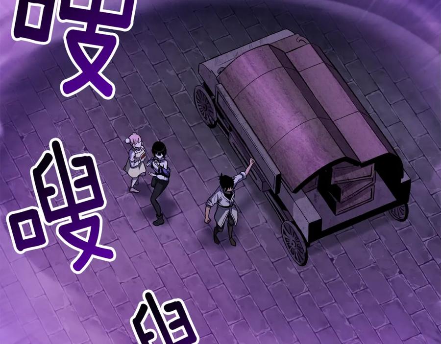 第206页