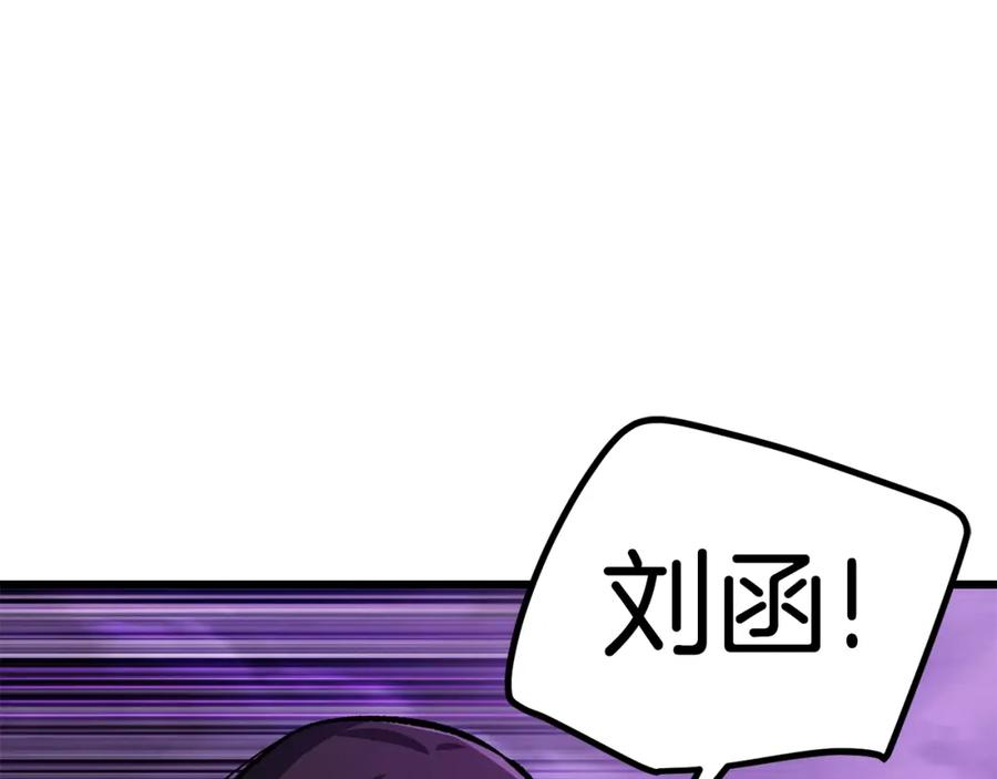 第208页