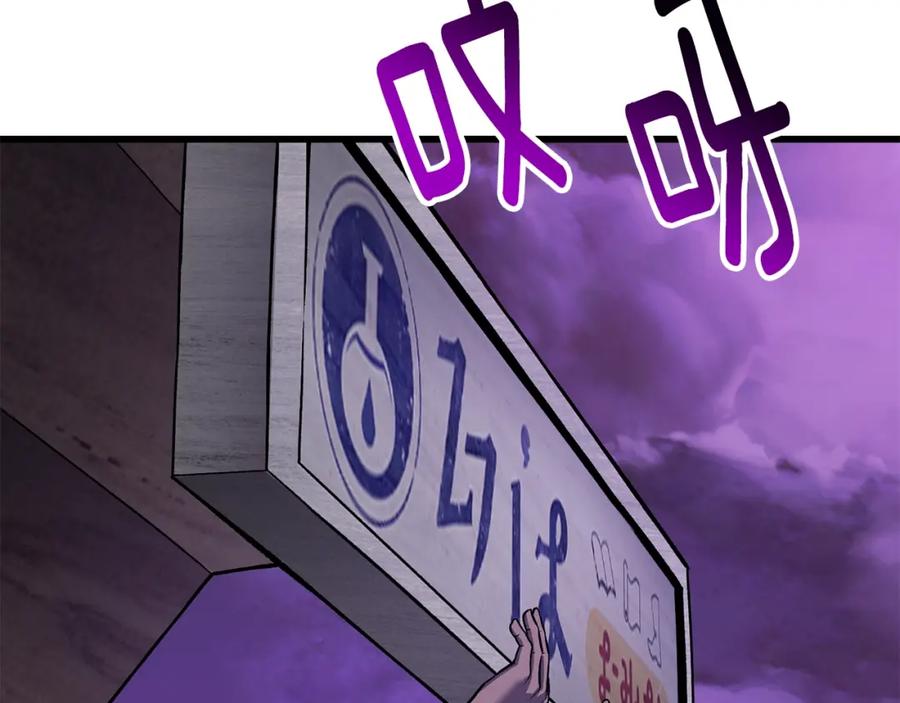 第211页