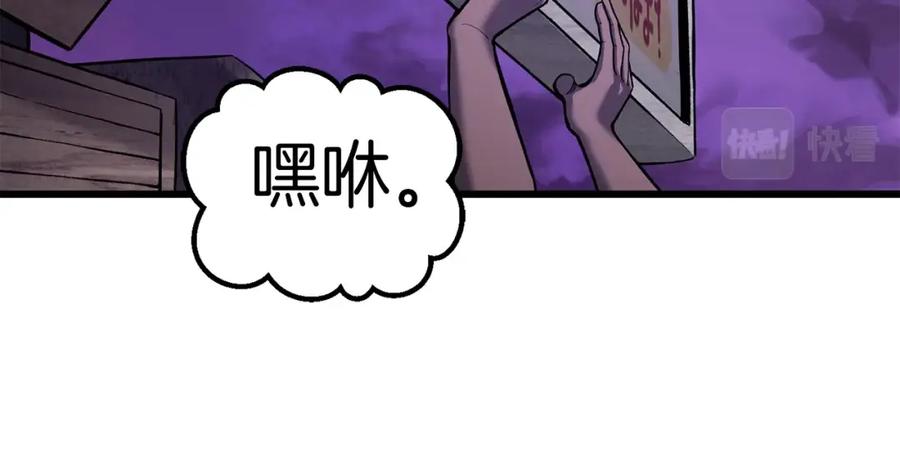 第212页