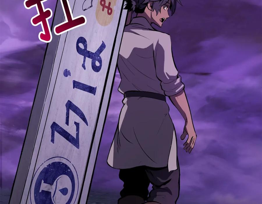 第214页