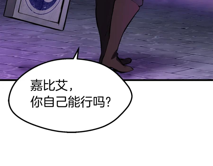 第215页