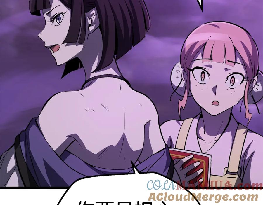 第217页