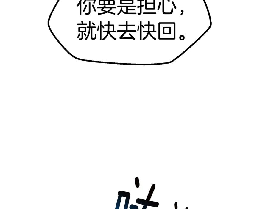 第218页
