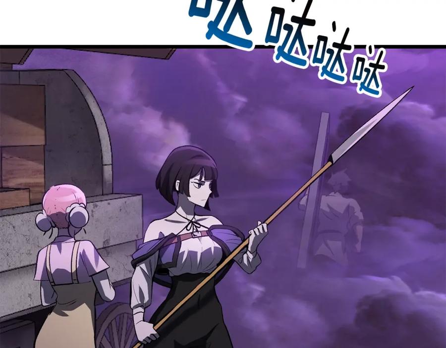 第219页