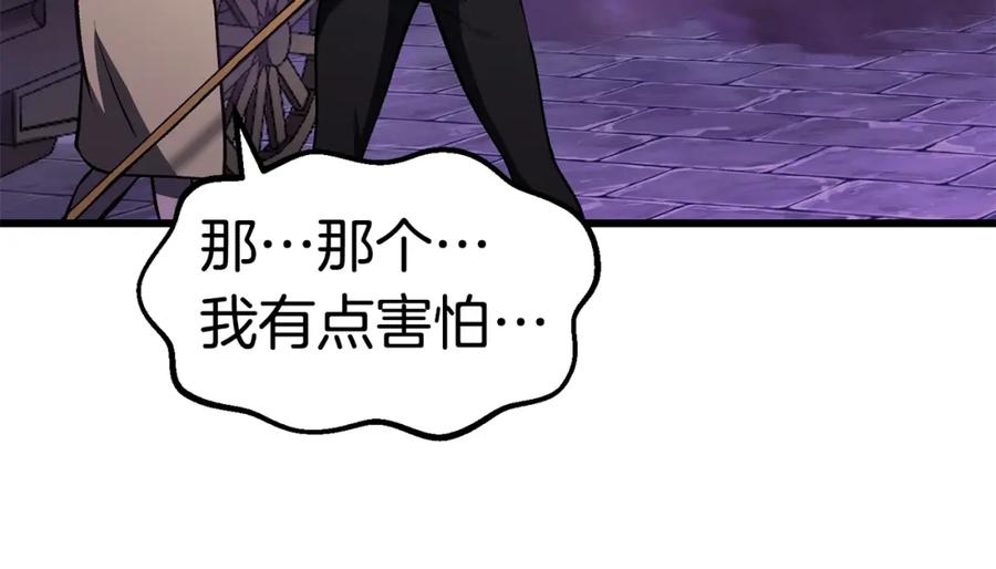 第220页