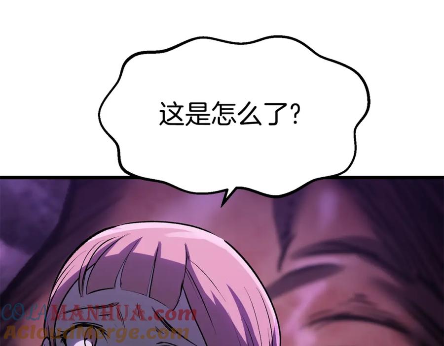 第221页