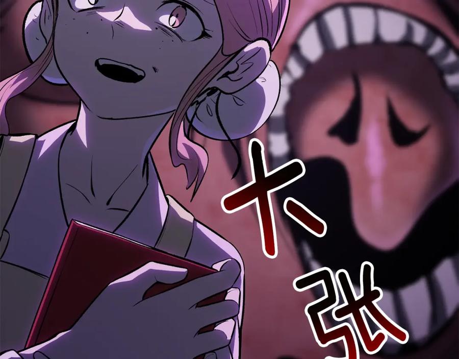 第222页