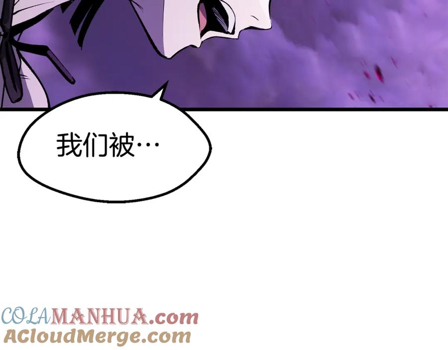 第229页