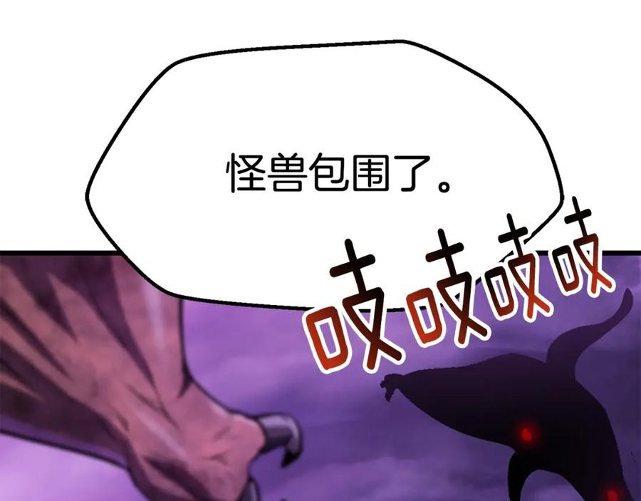 第230页