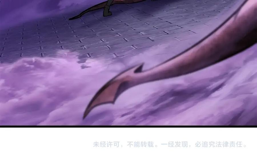 第232页