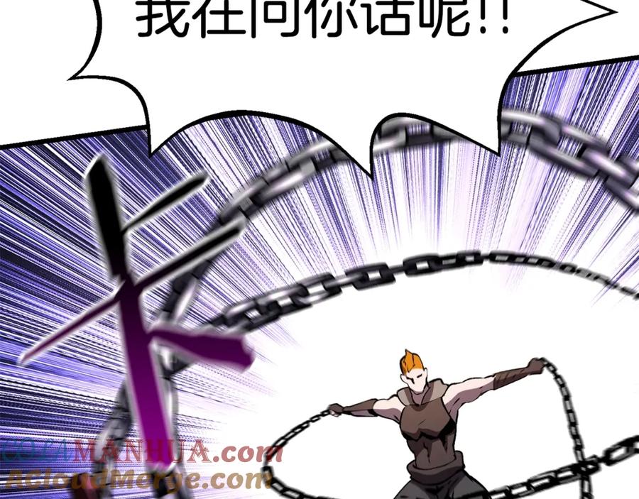 第185页