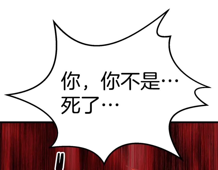 第215页