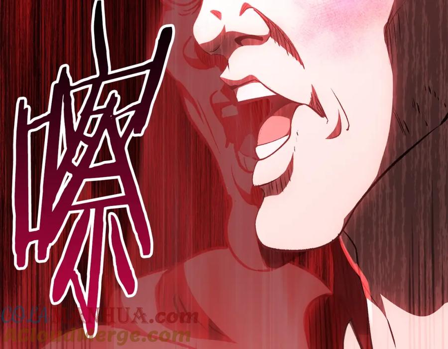 第217页