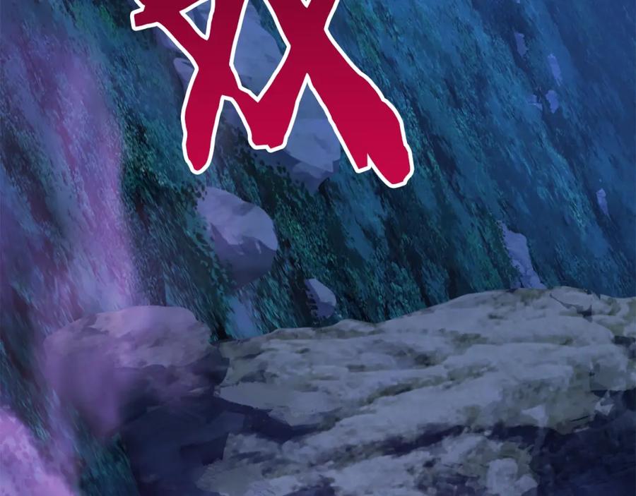 第220页