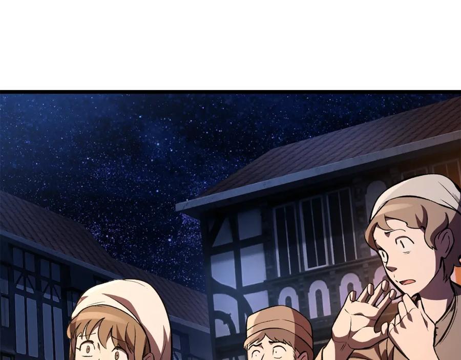 第230页