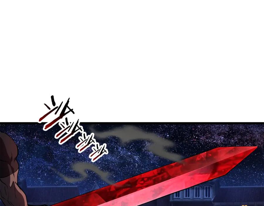 第232页