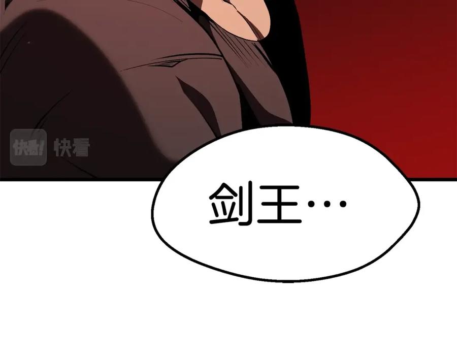 第236页