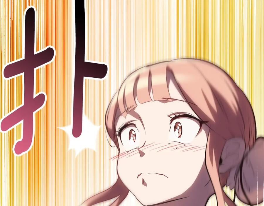 第239页