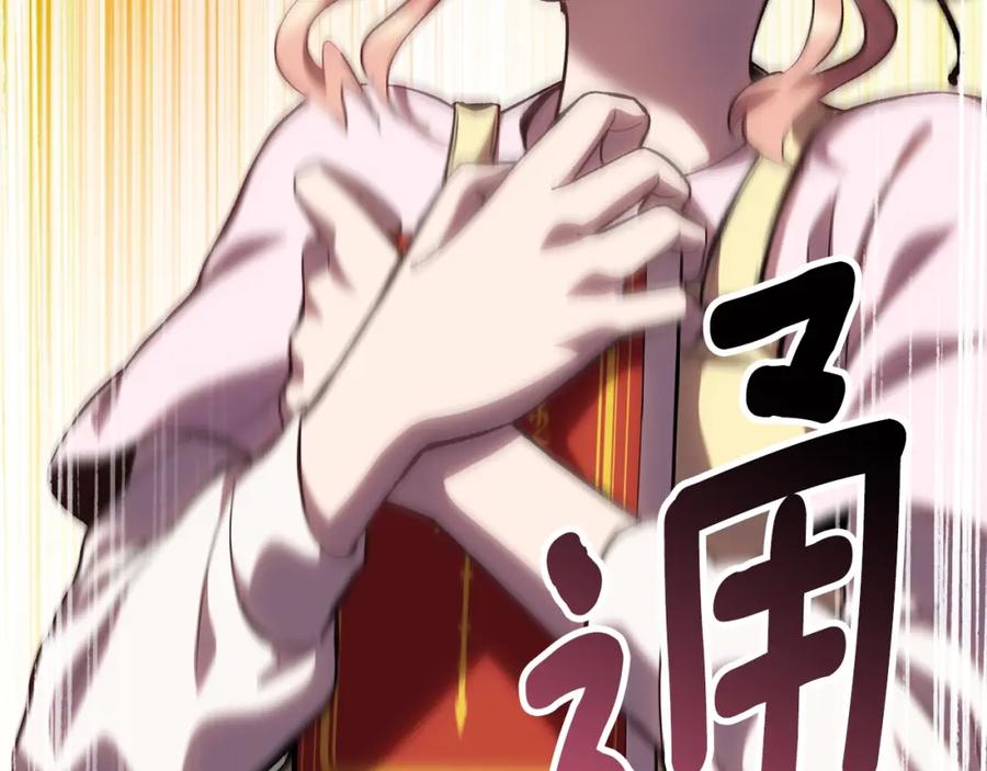 第240页