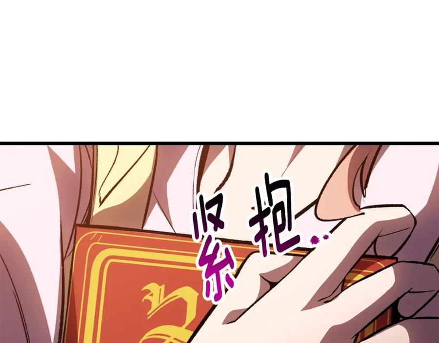 第242页