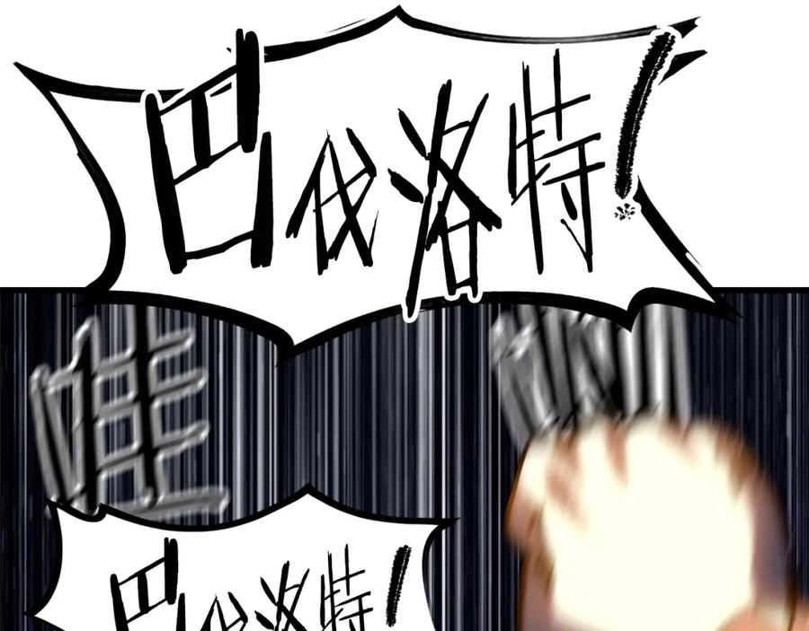 第244页