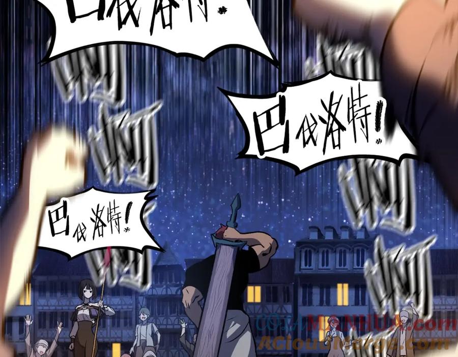 第245页