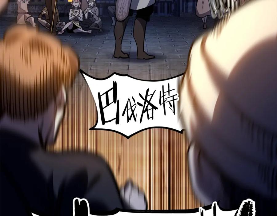 第246页