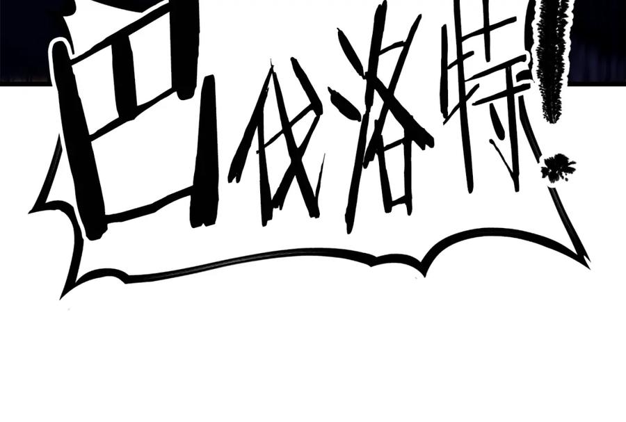 第247页