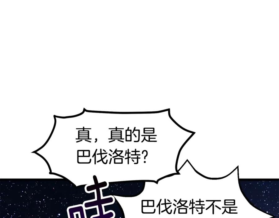 第248页