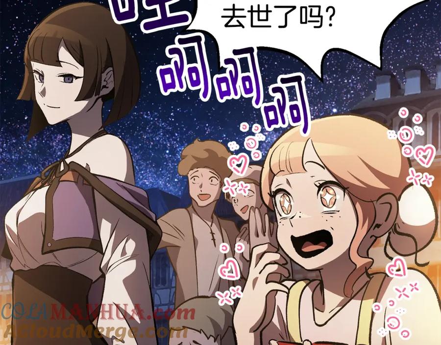 第249页