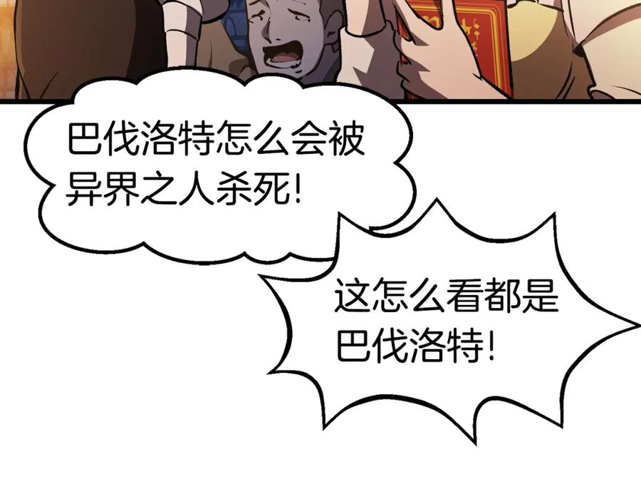 第250页