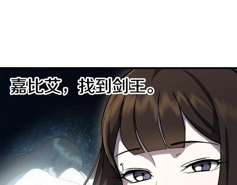 第251页
