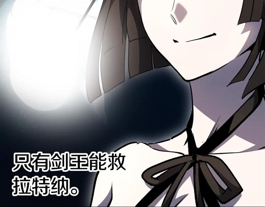 第252页