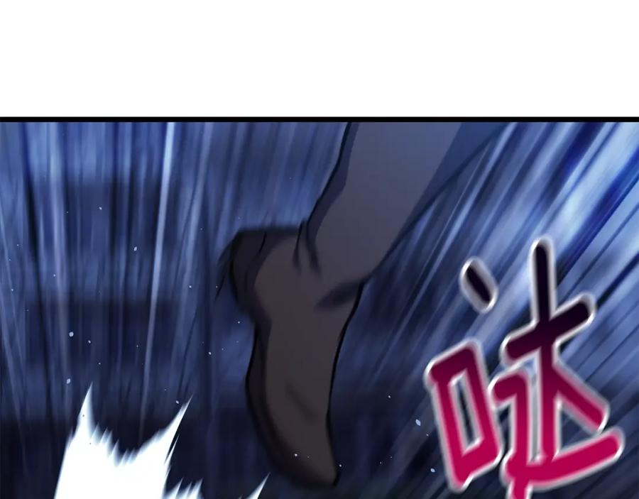 第254页