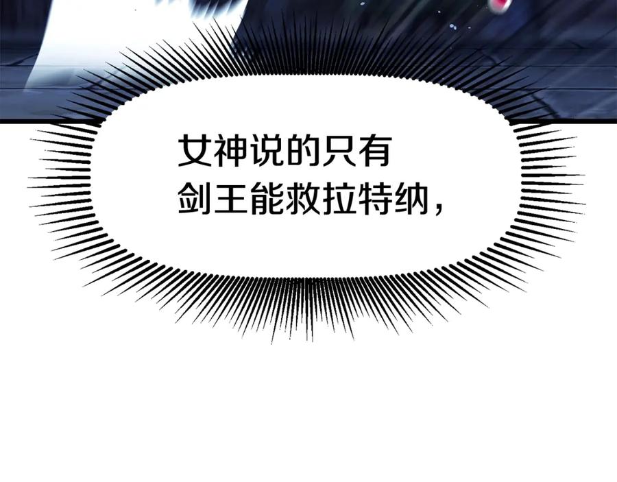 第255页